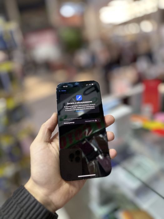 Iphone 14 ProMax 256GB Dual