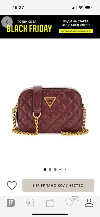 Чанта Guess бордо