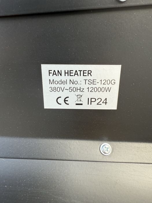 Пушка сотилади 380 volt 12kv