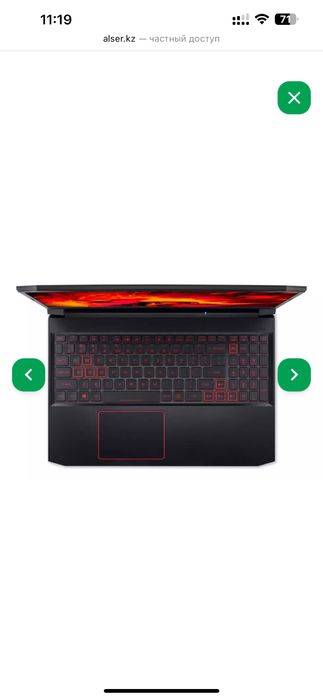 Продам ноутбук Acer nitro