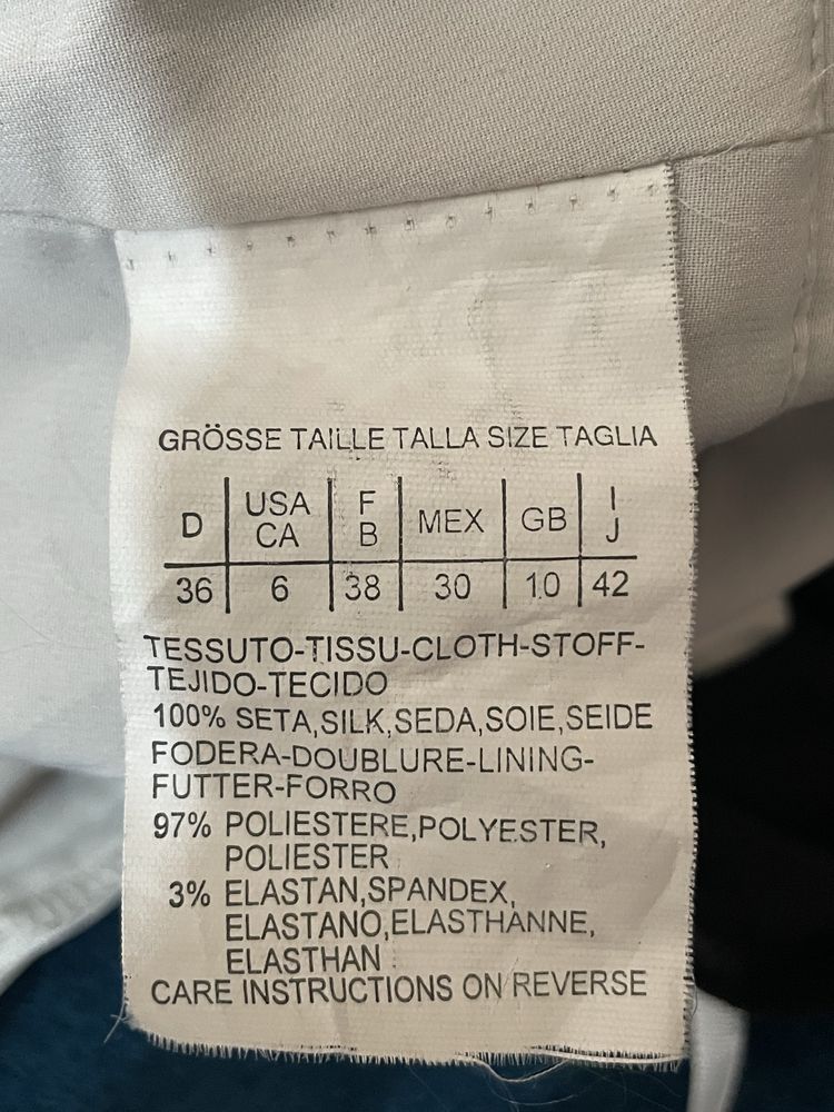 Twinset и Marella рокли