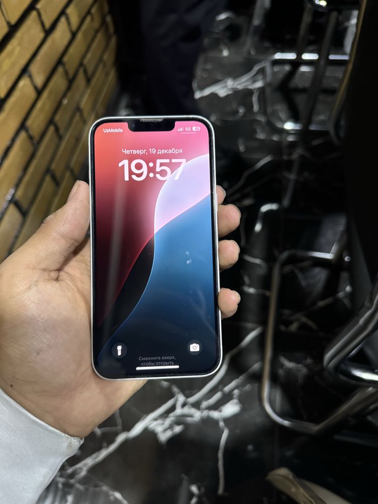 iphone 13 ideal ochilmagan