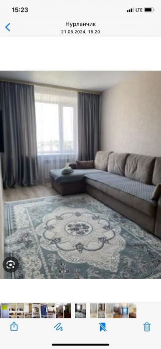 Суточная квартира