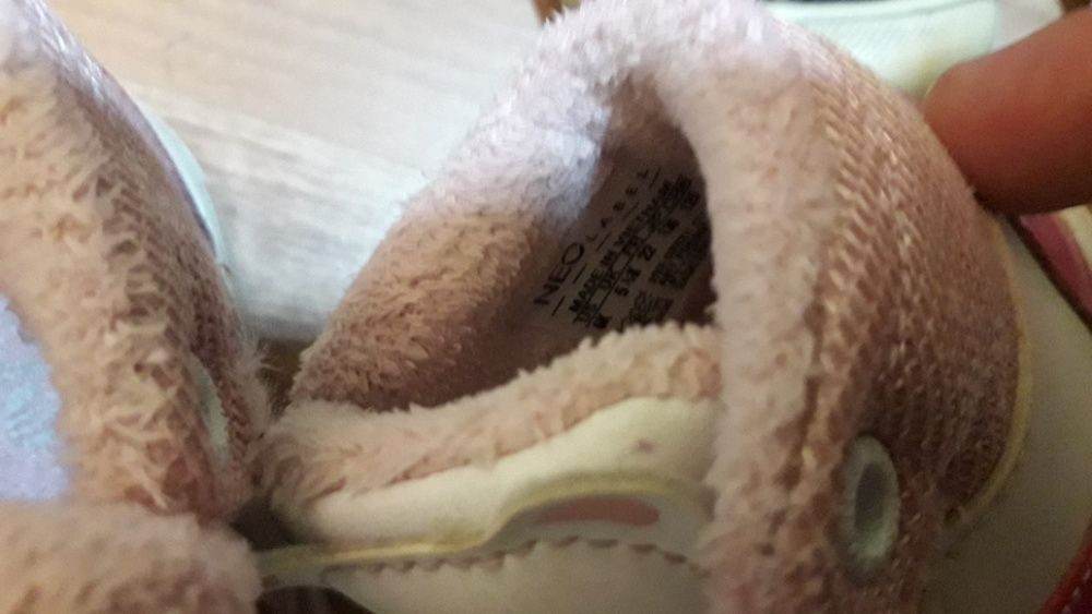 Adidasi imblaniti, copii, marca Adidas, marimea 22