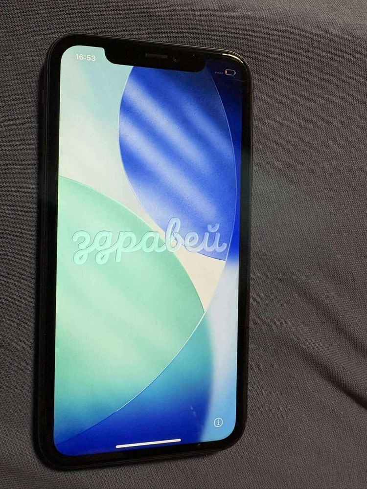 iphone 11 два телефона
