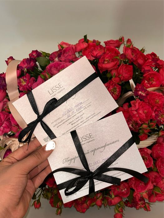 Подарочное сертификат на лазерную эпиляцию,сумма 20000