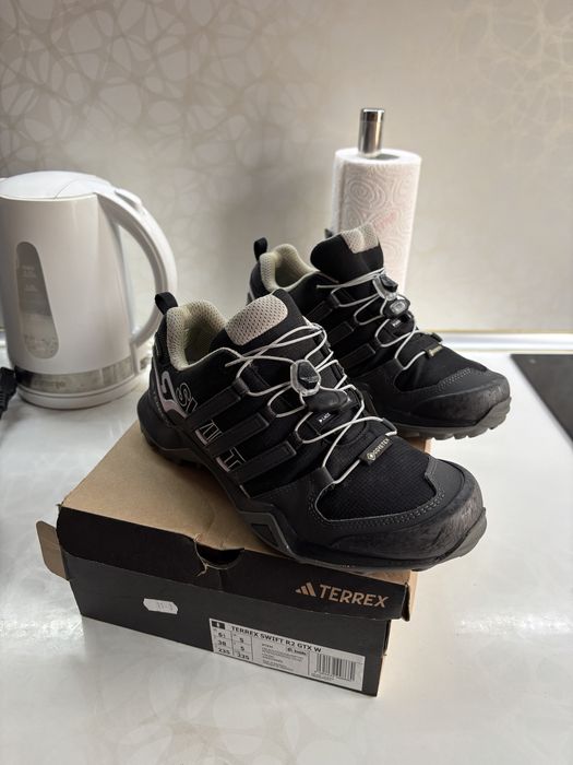 Adidas terrex swift R2 GTX