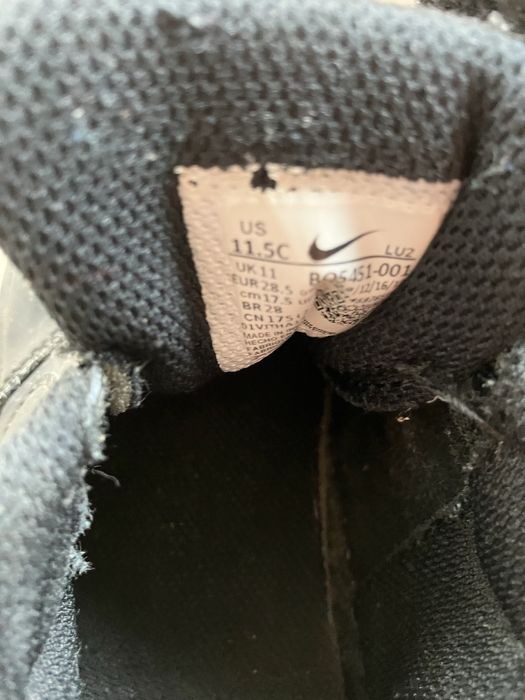 Детски Маратонки Nike Court Borough Low