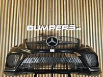 Mercedes GLE Coupe 2016/2019 W292 C292 AMG bara fata grila spoiler BF3