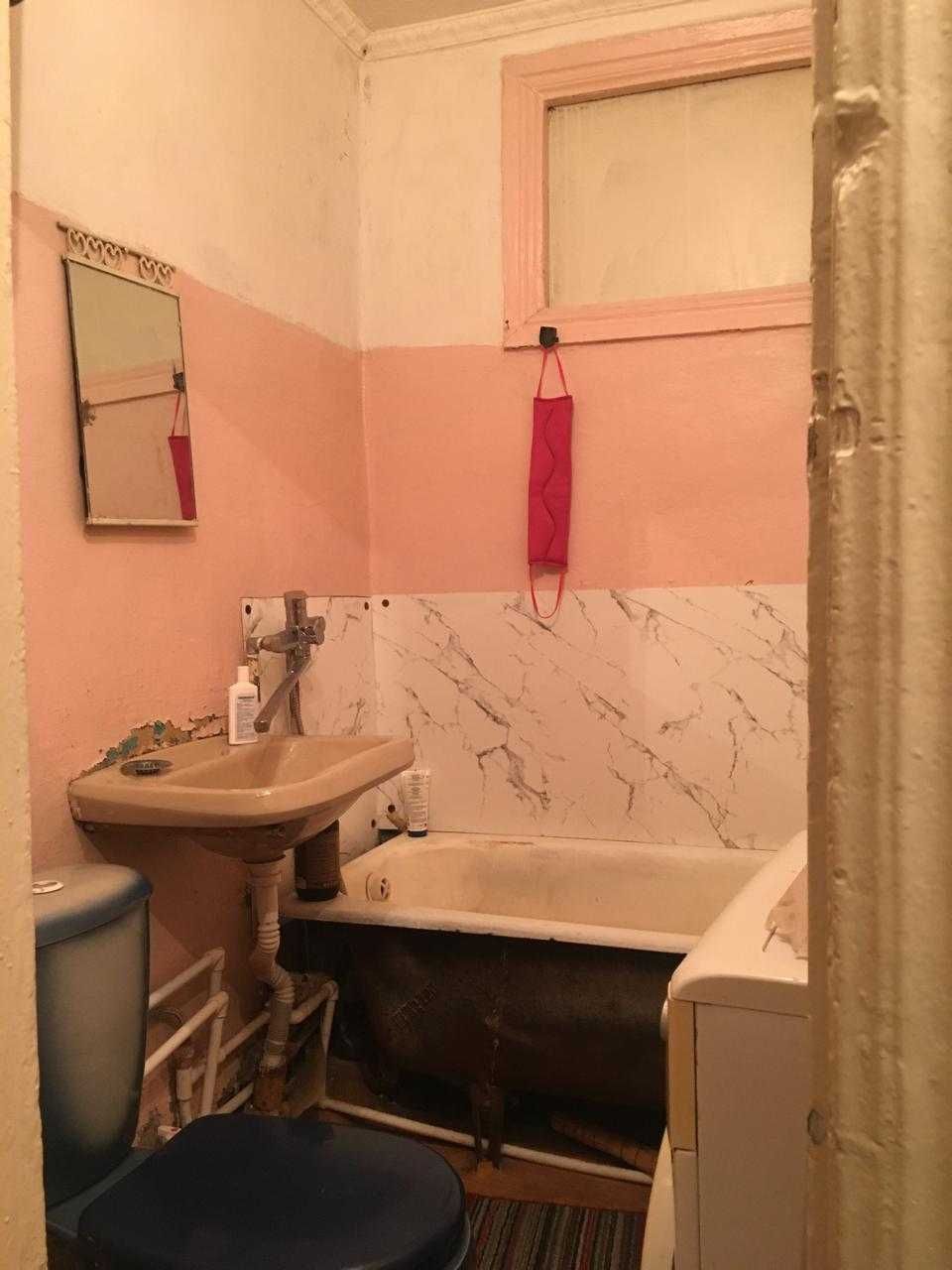 *Продается 1 - комн в Городе!