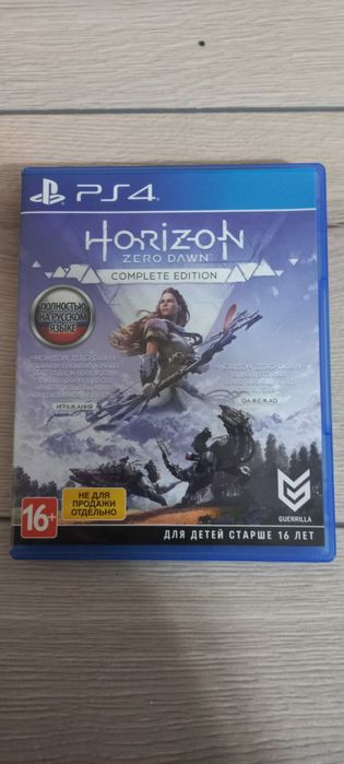 Обменяю 2 диска на Fifa23