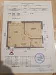 Vand apartament in Oradea,Prima Nufarul