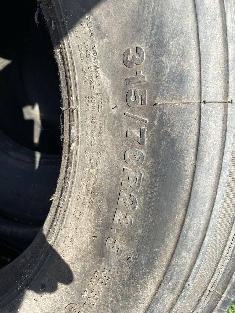 Автошины на тягач и полуприцеп  не дорого