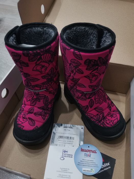 Kuoma сапоги зимние 27р