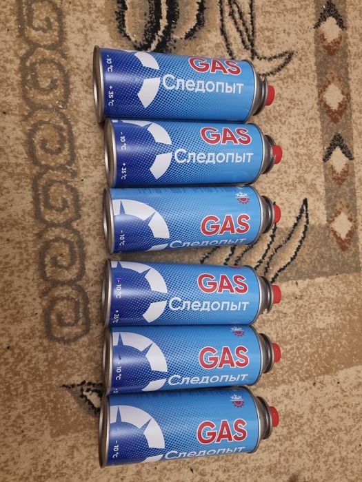 Газовый балон следопыт