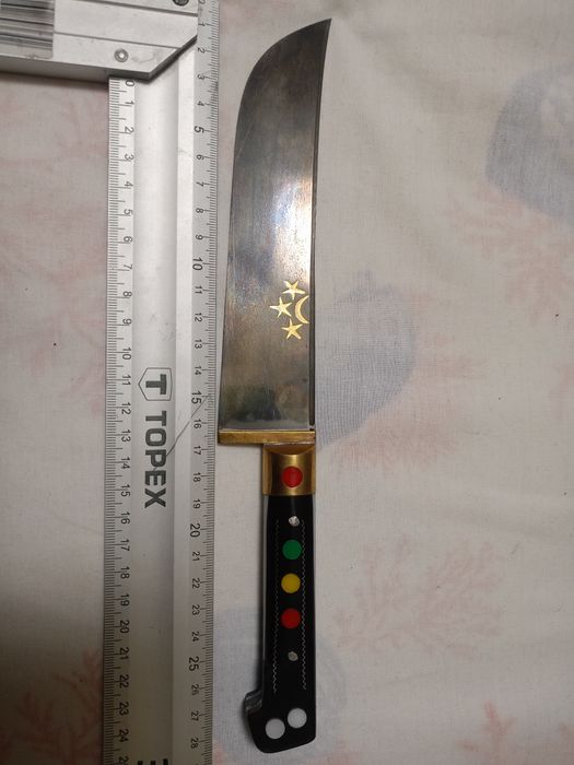 Нож от Узбекистан "пчак"