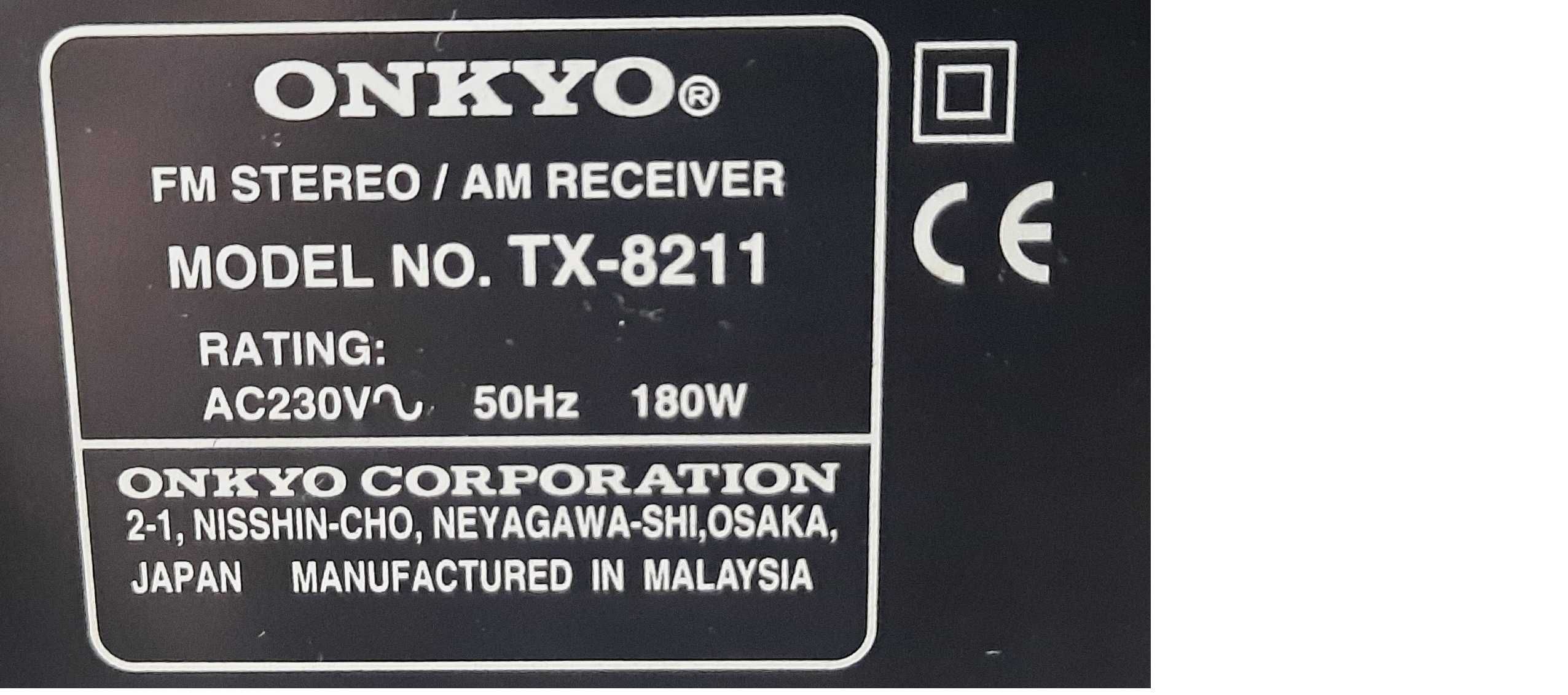 Продавам стерео ресивър Onkyo tx-8211