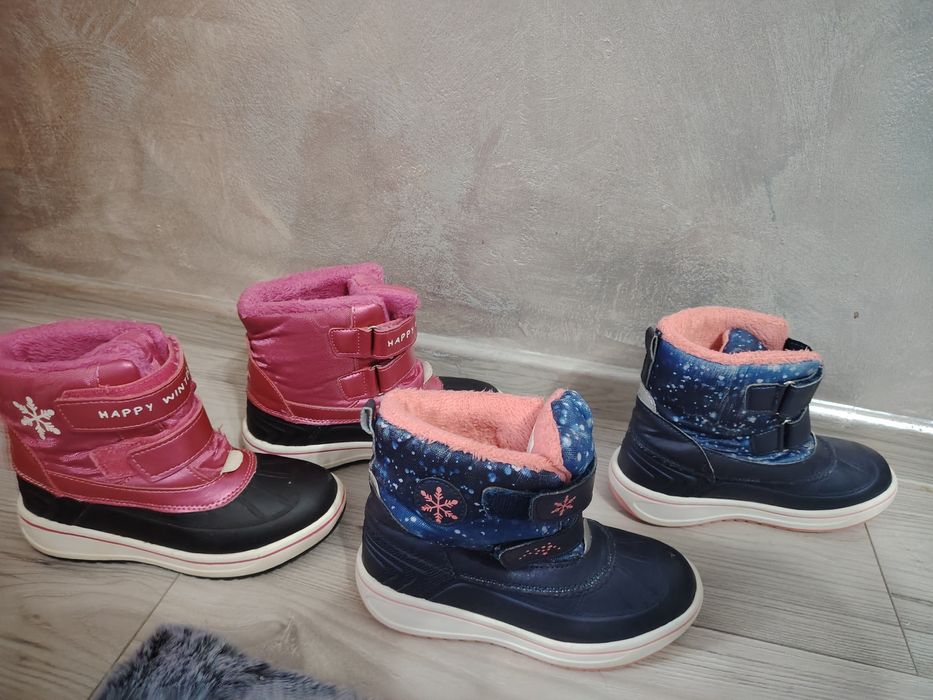 Ghete imblanite fetite nr 30