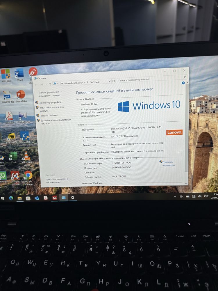 ThinkPad Core i7-8665U ОЗУ-8ГБ ССД-256ГБ емкость 75% в идеальном состо