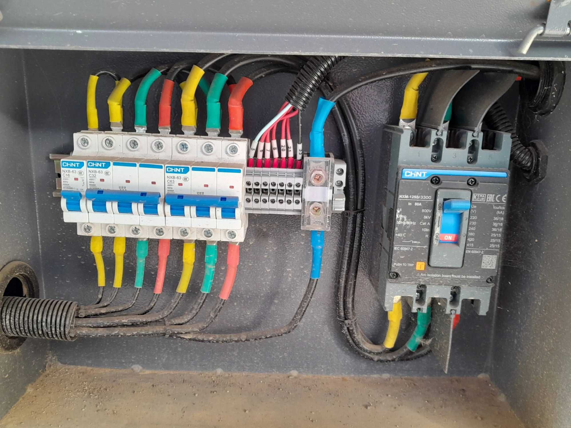 Електроагрегат Cimex Genmax GS45 Трифазен 45kW