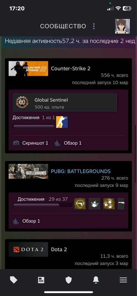 Продается стим аккаунт