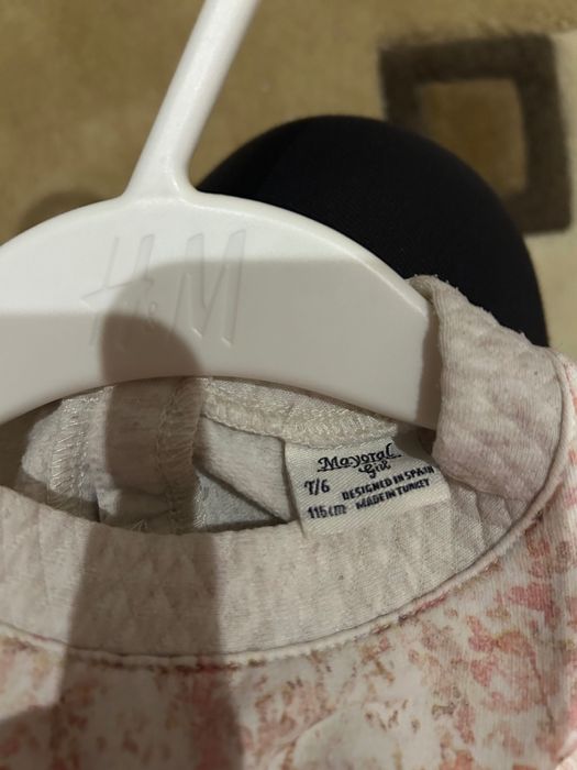 Детски комплект Mayoral 122