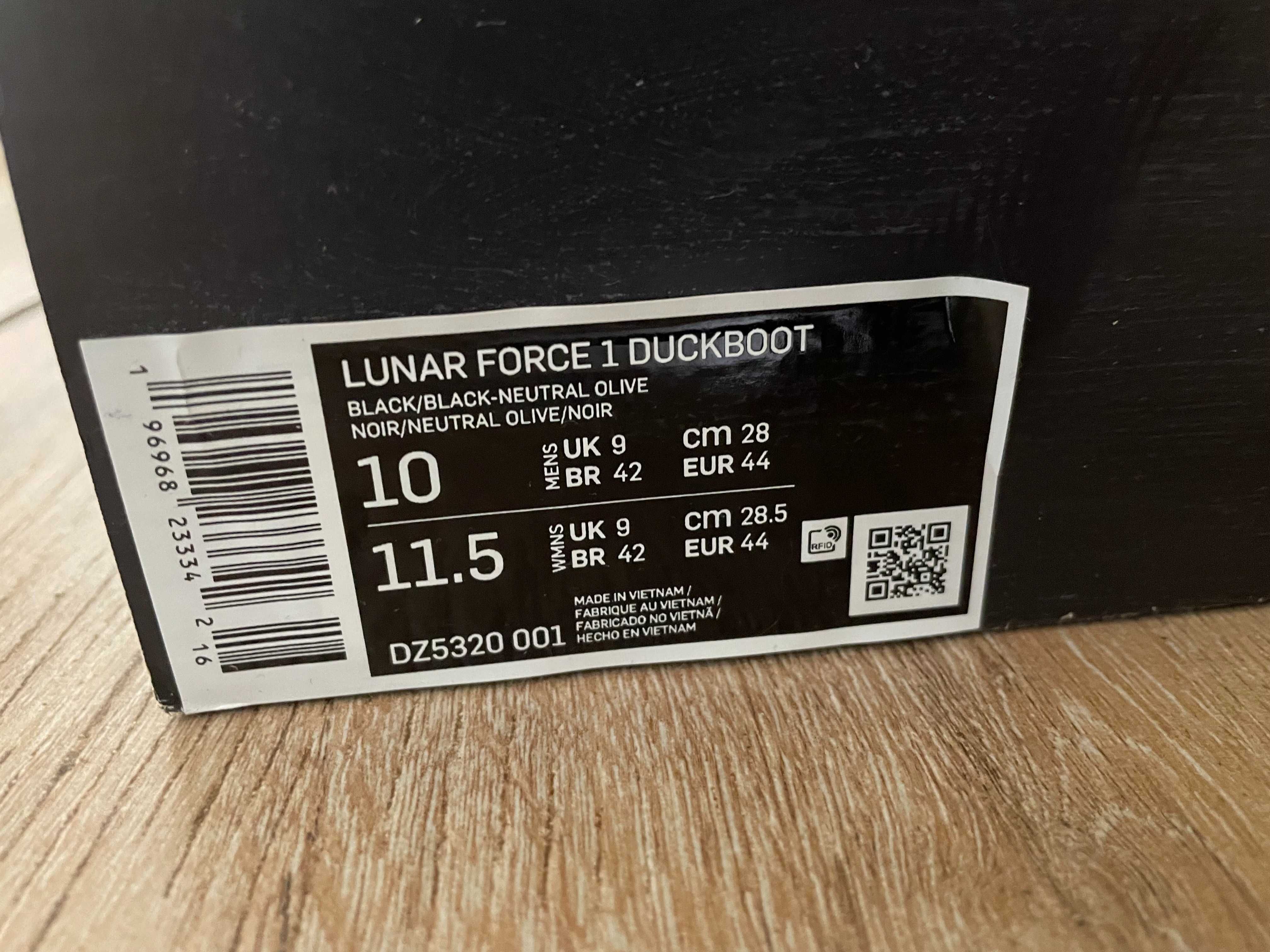 NIKE LUNAR fotce 1 Duckboot