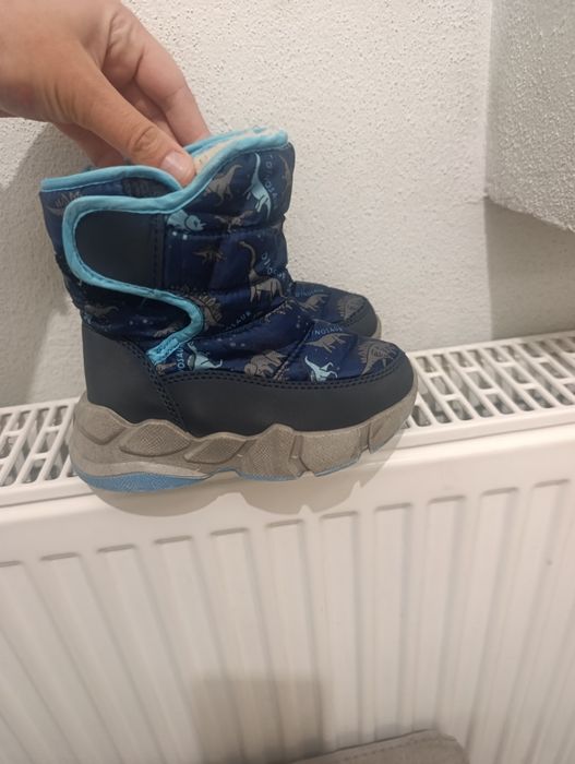 Апрески за момче