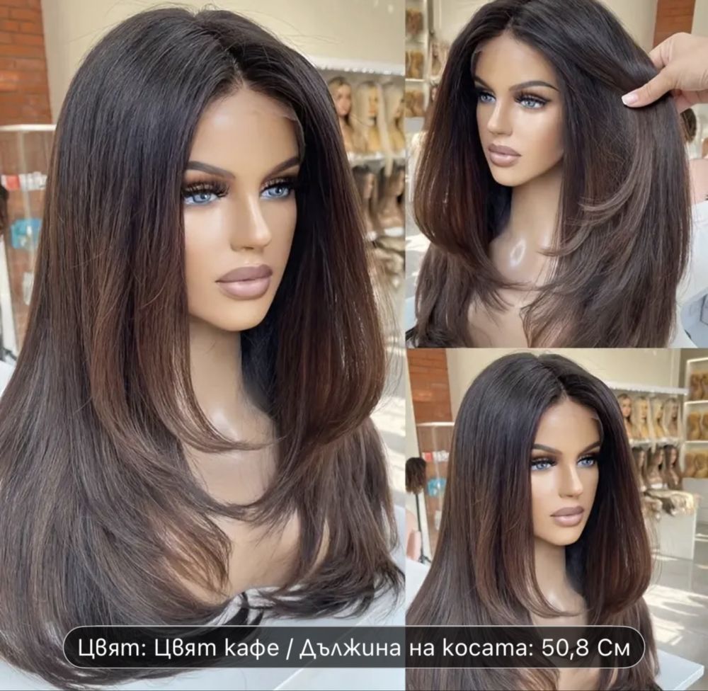 Различни видове пируки от човешка коса