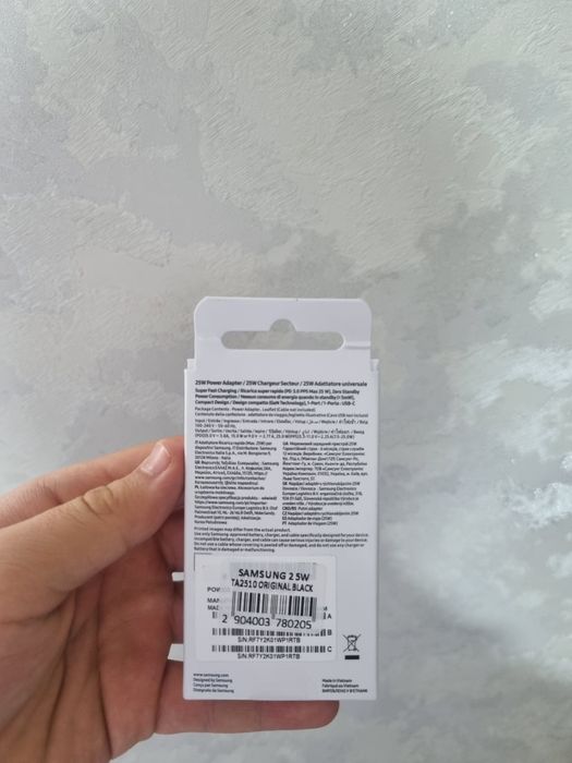 Samsung zaryadchik S partyank