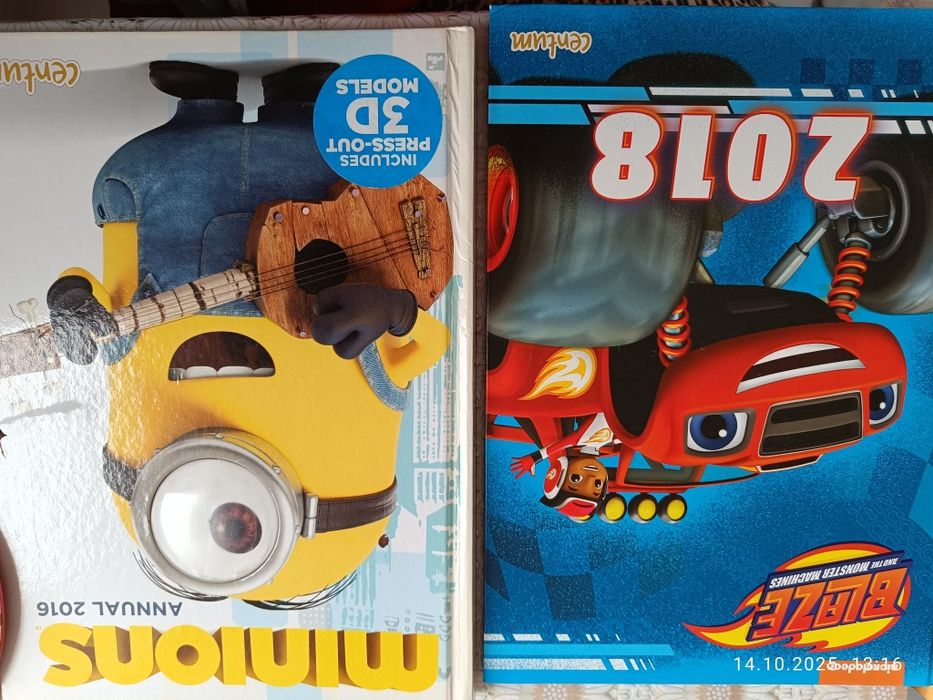 Blaze ; Minions activity books. Блейз и Миньоните книги-игри