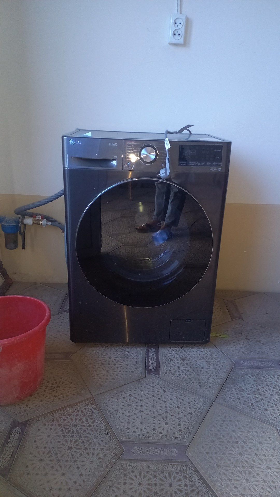 LG avtamat kir yuvish moshimasi