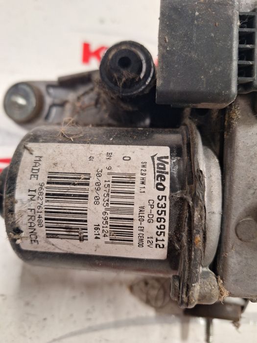 Моторче - Моторчета предни чистачки Citroen C5 / Ситроен Ц5 2012г.