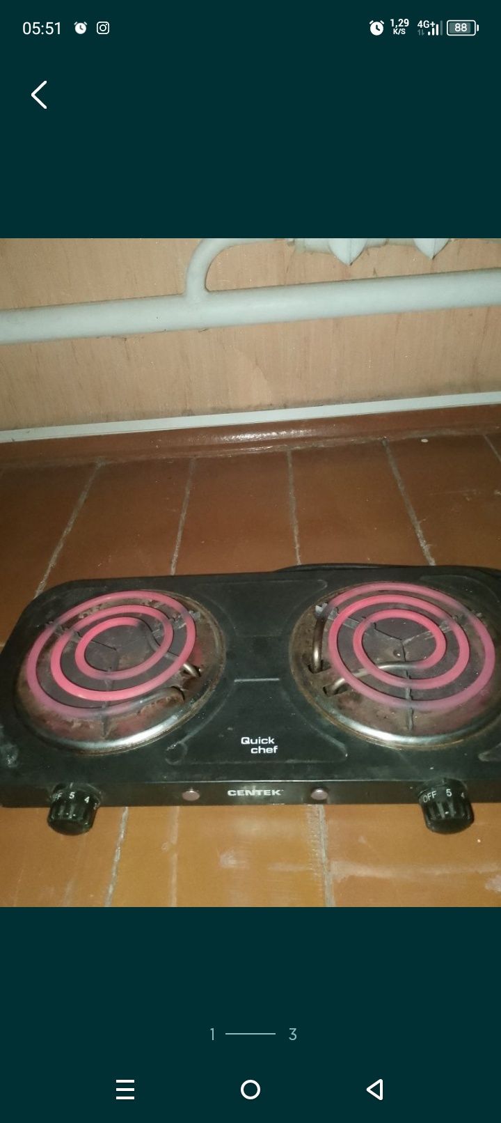 Quick chef Centek