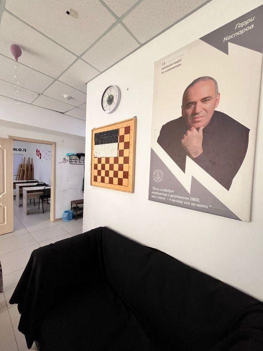 Срочно ! Торг ! Продаю образовательный центр