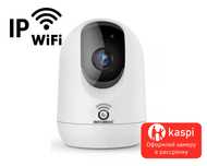 Внутренняя Wi-Fi камера видеонаблюдения для салона