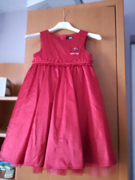 H&M страхотна рокля за повод