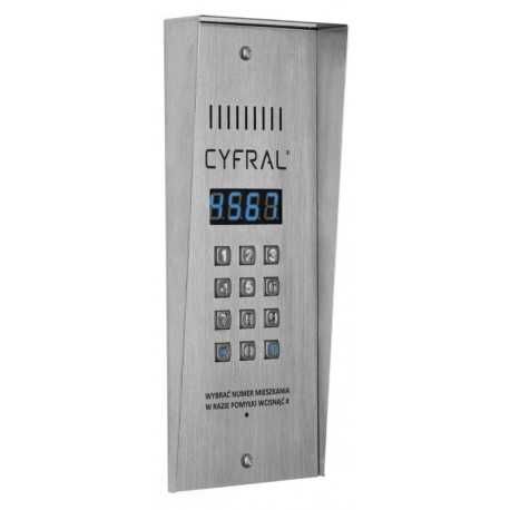 Цифровa Домофона система CIFRAL Полша с чип и код + 24 месеца гаранция
