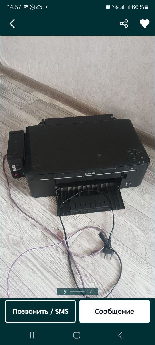 Принтер Epson l200