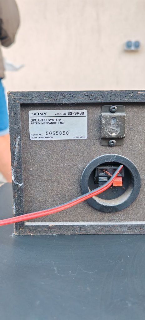 Тонколони Sony SS-XB80V