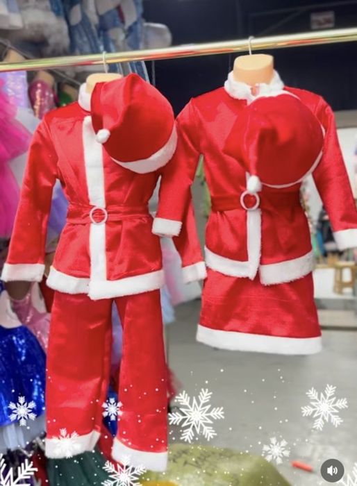 Прокат детских костюмов Актау