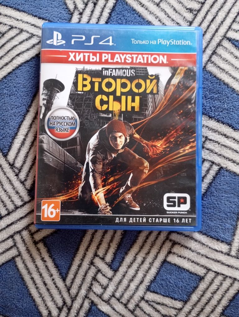 Диски от PlayStation 4, Uncharted 4, Второй сын