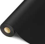 Rola Piele Autoadeziva 75x250cm, Rola Reparatie Piele Scaune Canapele