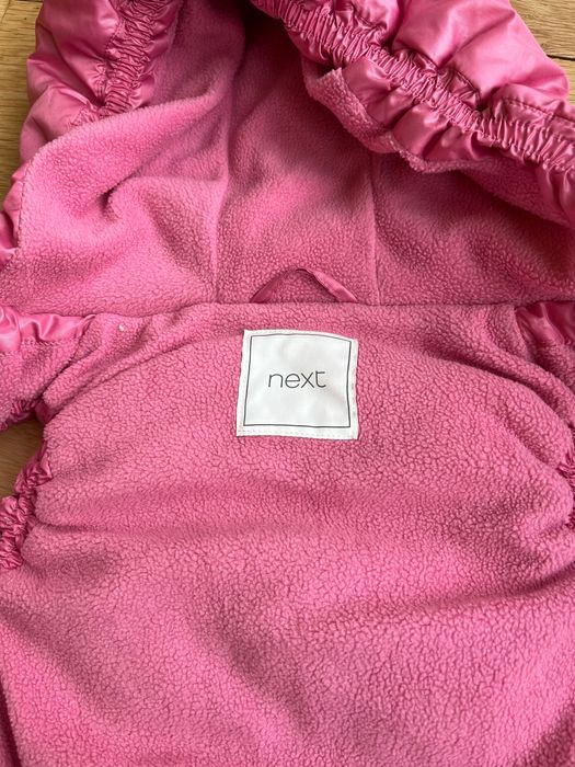 Детски елек NEXT