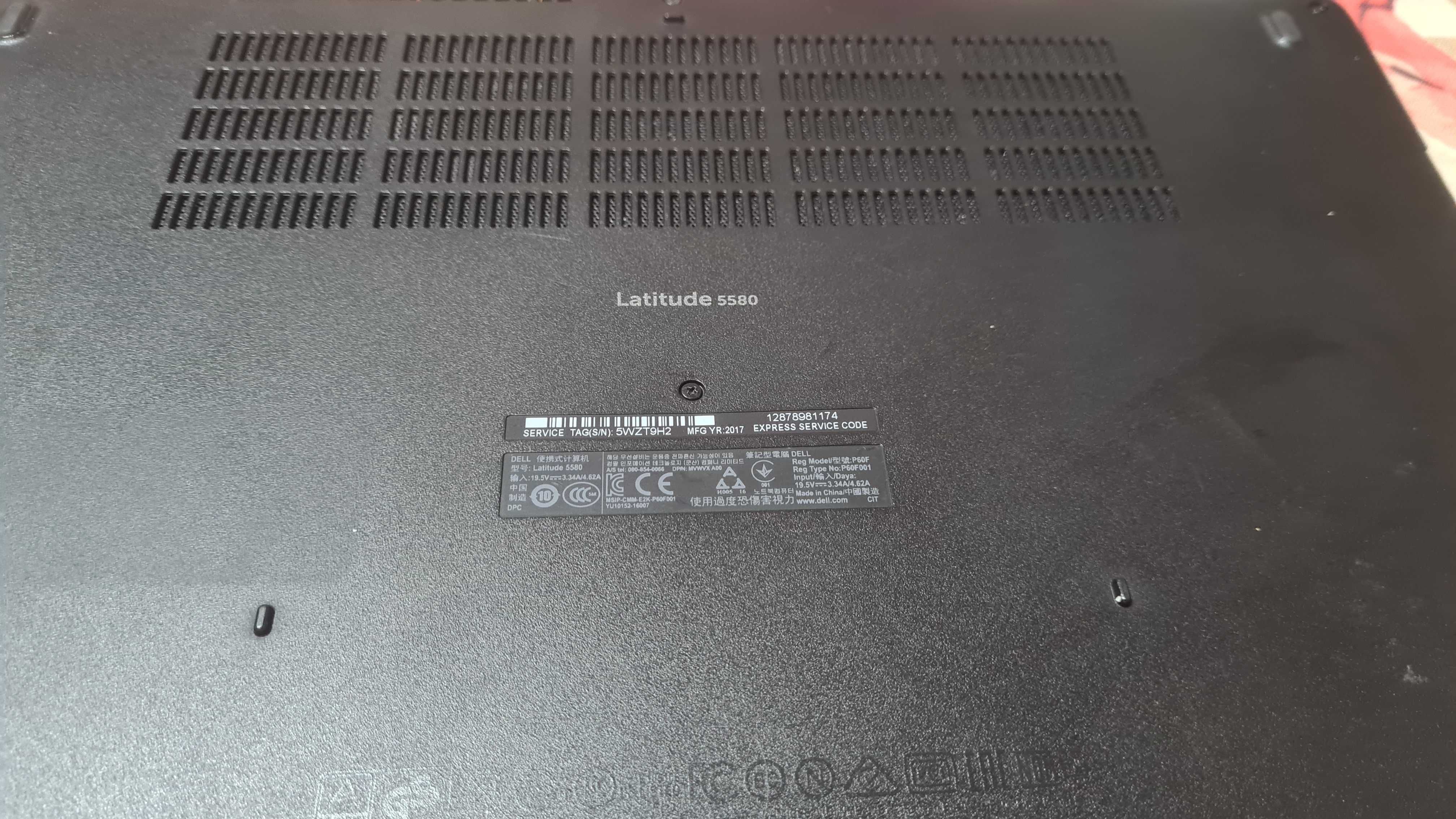 лаптоп DELL latitude 5580 цена 220лв