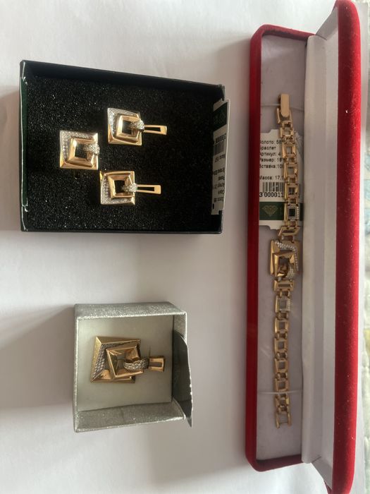 Золотой 585 пробы  набор