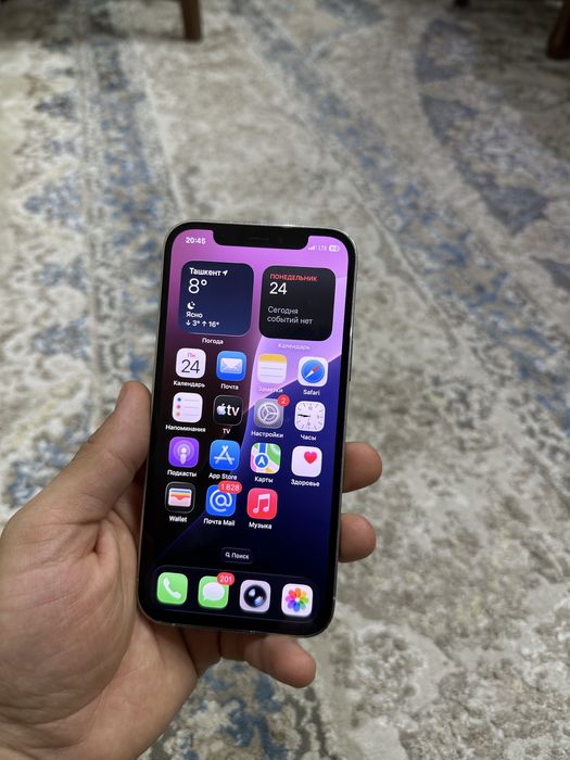 IPhone 12 Pro 128 ideal