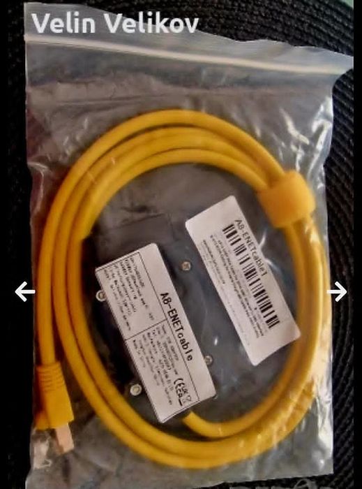 Универсален ENET кабел, висококачествен интерфейс за BMW и Mini