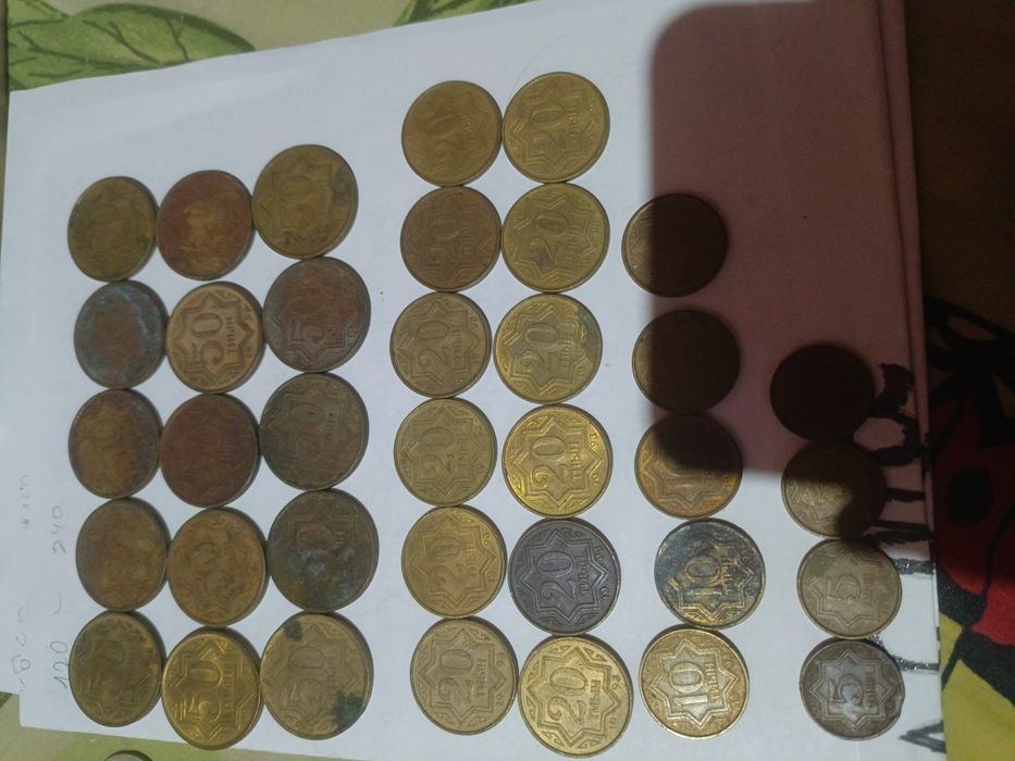 Продам  старые казахстанские монеты тиын 50  20. 10 и 5