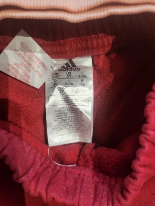 Екип  Adidas originals